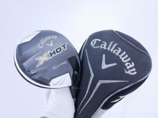 Driver : Callaway : ไดรเวอร์ Callaway X HOT PRO (460cc) Loft 10.5 Flex S