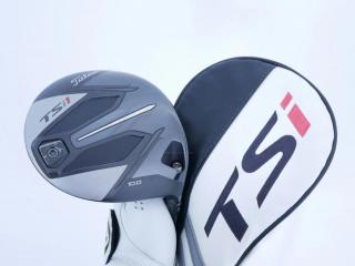 Driver : Titleist : ไดรเวอร์ Titleist TSi 1 (รุ่นปี 2021) Loft 10 ก้าน TSP013 45 Flex R