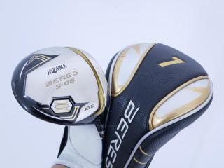 driver : **ก้าน 3 ดาว** ไดรเวอร์ Honma Beres S-06 (ปี 2019) Loft 10.5 ก้าน ARMRQ X (43) Flex R (3 ดาว)