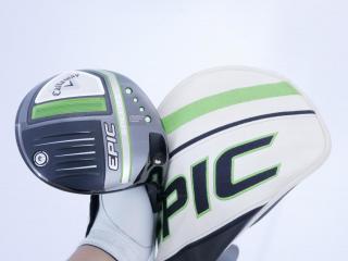 Driver : Callaway : ไดรเวอร์ Callaway EPIC Speed (รุ่นปี 2021) Loft 9 ก้าน Fujikura Speeder 661 Evolution VII Flex S