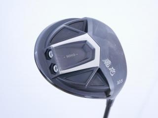 Driver : Other Brand : ไดรเวอร์ LYNX Hiho (ปี 2020 หน้าเด้งที่สุด COR 0.885) Loft 10.5 ก้าน Fujikura Speeder 40 Flex R