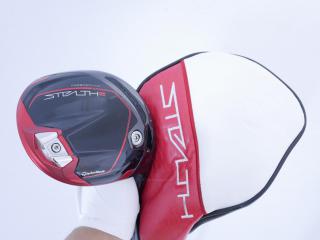 Driver : Taylormade : ไดรเวอร์ Taylormade Stealth 2 (รุ่นปี 2023) Loft 12 (ปรับได้) ก้าน Mitsubishi TENSEI TM50 Flex R