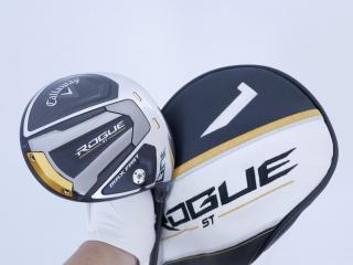 Driver : Callaway : ไดรเวอร์ Callaway Rogue ST MAX FAST (รุ่นปี 2022 Japan Spec.) Loft 9.5 ก้าน Fujikura Speeder NX 40 Flex S