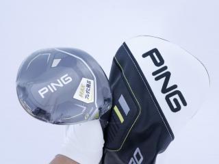 driver : **ของใหม่ ยังไม่แกะพลาสติก** ไดรเวอร์ Ping G430 Max (รุ่นปี 2023 Japan Spec) Loft 9 ก้าน Ping Alta J CB Flex SR