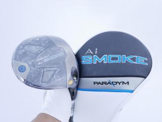 driver : **ของใหม่ ยังไม่แกะพลาสติก** ไดรเวอร์ Callaway Paradym Ai SMOKE MAX D (รุ่นล่าสุด ปี 2024 Japan Spec.) Loft 10.5 (ปรับได้) ก้าน Mitsubishi TENSEI 50 Flex SR