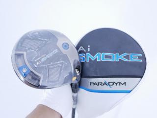 driver : **ของใหม่ ยังไม่แกะพลาสติก** ไดรเวอร์ Callaway Paradym Ai SMOKE MAX (รุ่นล่าสุด ปี 2024 Japan Spec.) Loft 10.5 (ปรับได้) ก้าน Mitsubishi TENSEI 50 Flex SR