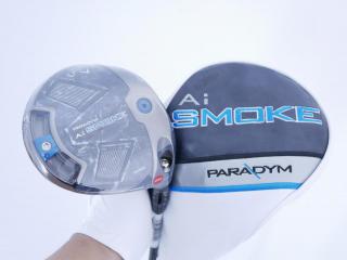 driver : **ของใหม่ ยังไม่แกะพลาสติก** ไดรเวอร์ Callaway Paradym Ai SMOKE MAX (รุ่นล่าสุด ปี 2024 Japan Spec.) Loft 10.5 (ปรับได้) ก้าน Mitsubishi TENSEI 50 Flex S