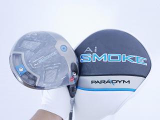 driver : **ของใหม่ ยังไม่แกะพลาสติก** ไดรเวอร์ Callaway Paradym Ai SMOKE MAX (รุ่นล่าสุด ปี 2024 Japan Spec.) Loft 10.5 (ปรับได้) ก้าน Mitsubishi TENSEI 50 Flex S