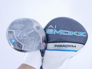 driver : **ของใหม่ ยังไม่แกะพลาสติก** ไดรเวอร์ Callaway Paradym Ai SMOKE MAX (รุ่นล่าสุด ปี 2024 Japan Spec.) Loft 9 (ปรับได้) ก้าน Mitsubishi TENSEI 50 Flex S