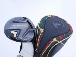 Driver : Honma : ไดรเวอร์ Honma Beres Black (รุ่นปี 2023) Loft 9.5 ก้าน Honma ARMRQ MX Flex SR