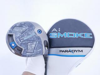 Driver : Callaway : ไดรเวอร์ Callaway Paradym Ai SMOKE MAX (รุ่นล่าสุด ปี 2024 Japan Spec.) Loft 10.5 (ปรับได้) ก้าน Mitsubishi TENSEI 50 Flex R