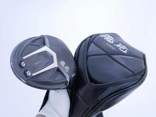 Driver : Other Brand : ไดรเวอร์ LYNX Hiho (ปี 2020 หน้าเด้งที่สุด COR 0.885) Loft 10.5 ก้าน Fujikura Speeder 40 Flex R