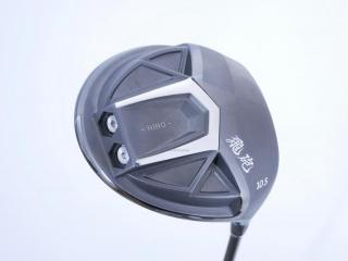 Driver : Other Brand : ไดรเวอร์ LYNX Hiho (ปี 2020 หน้าเด้งที่สุด COR 0.885) Loft 10.5 ก้าน Fujikura Speeder 40 Flex R