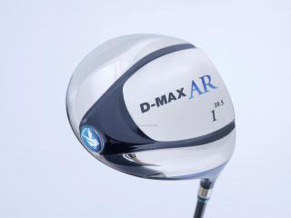 Driver : Kasco : Kasco D-Max AR (460cc. เบามาก อ่อนมาก) Loft 10.5 Flex R