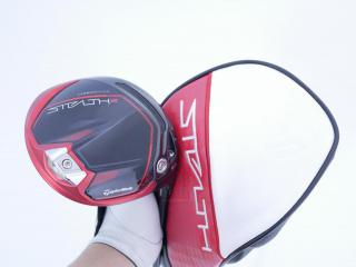 Driver : Taylormade : ไดรเวอร์ Taylormade Stealth 2 HD (ออกปี 2023) Loft 9 ก้าน Mitsubishi TENSEI TM50 Flex S