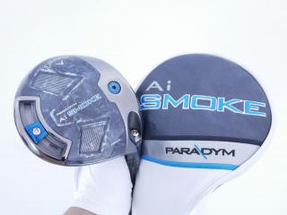 Driver : Callaway : ไดรเวอร์ Callaway Paradym Ai SMOKE MAX (รุ่นล่าสุด ปี 2024 Japan Spec.) Loft 10.5 (ปรับได้) ก้าน Mitsubishi TENSEI 50 Flex SR