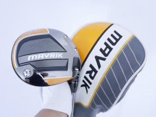 Driver : Callaway : ไดรเวอร์ Callaway Mavrik (ออกปี 2020) Loft 10.5 ก้าน Mitsubishi Diamana 50 Flex R