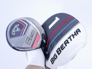 Driver : Callaway : ไดรเวอร์ Callaway Big Bertha (รุ่นปี 2023 ตีไกล หน้าปิดกันเฟด) Loft 10.5 ก้าน Fujikura Speeder NX Flex SR