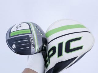 Driver : Callaway : ไดรเวอร์ Callaway EPIC Speed (รุ่นปี 2021) Loft 10.5 ก้าน Mitsubishi Diamana 50 Flex S