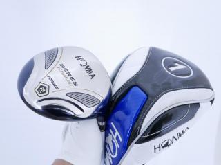 Driver : Honma : ไดรเวอร์ Honma Beres KIWAMI Forged (รุ่นปี่ 2015) Loft 10 Flex S (2 ดาว)