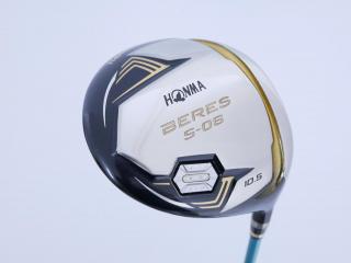 Driver : Honma : ไดรเวอร์ Honma Beres S-06 C+ (ออกปี 2019 สเปคพิเศษ หน้าเด้งเกินกฏ) Loft 10.5 ก้าน ARMRQ X (43) Flex R (2 ดาว)