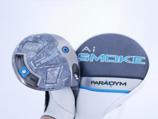 Driver : Callaway : ไดรเวอร์ Callaway Paradym Ai SMOKE MAX (รุ่นล่าสุด ปี 2024 Japan Spec.) Loft 10.5 (ปรับได้) ก้าน Mitsubishi TENSEI 50 Flex R