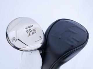 Fairway Wood : Other Brand : หัวไม้ 5 Ryoma F Titanium (รุ่นปี 2019 ไกลมากๆ) Loft 18 ก้าน Tour AD RF2 Flex R