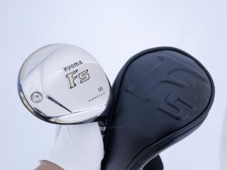 Fairway Wood : Other Brand : หัวไม้ 5 Ryoma F Titanium (รุ่นปี 2019 ไกลมากๆ) Loft 18 ก้าน Tour AD RF2 Flex R