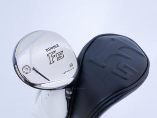 Fairway Wood : Other Brand : หัวไม้ 5 Ryoma F Titanium (รุ่นปี 2019 ไกลมากๆ) Loft 18 ก้าน Tour AD RF2 Flex R