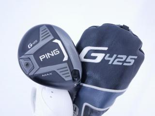 Fairway Wood : Ping : หัวไม้ 5 Ping G425 Max (รุ่นปี 2022) Loft 17.5 ก้าน Ping Alta J CB Flex SR