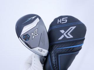 Fairway Wood : xxio : ไม้กระเทย XXIO X (รุ่นล่าสุด ปี 2024) Loft 23 ก้าน Miyazaki AX-3 Flex S