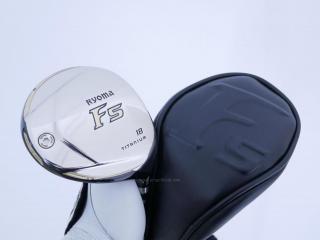 Fairway Wood : Other Brand : หัวไม้ 5 Ryoma F Titanium (รุ่นปี 2019 ไกลมากๆ) Loft 18 ก้าน Tour AD RF2 Flex R2