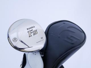 fairway_wood : หัวไม้ 5 Ryoma F Titanium Special Tunning (ปี 2020 หน้าเด้งเกินกฏ ไกลมากๆ) Loft 18 ก้าน Tour AD RF2 Flex R