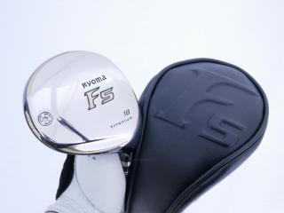 Fairway Wood : Other Brand : หัวไม้ 5 Ryoma F Titanium Special Tunning (ปี 2020 หน้าเด้งเกินกฏ ไกลมากๆ) Loft 18 ก้าน Tour AD RF2 Flex SR