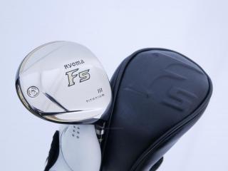 fairway_wood : หัวไม้ 5 Ryoma F Titanium (รุ่นปี 2019 ไกลมากๆ) Loft 18 ก้าน Tour AD RF2 Flex R