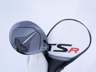 Fairway Wood : Titleist : หัวไม้ 5 Titleist TSR 1 (ปี 2023) Loft 18 Flex R