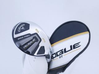 Fairway Wood : callaway : ไม้กระเทย Callaway Rogue ST Max Fast (ออกปี 2022) Loft 21 ก้าน Fujikura Speeder NX 40 Flex R