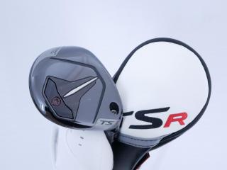 Fairway Wood : Titleist : ไม้กระเทย Titleist TSR 1 (ออกปี 2023) Loft 23 Flex S