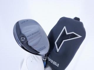 Fairway Wood : Other Brand : ไม้กระเทย Ryoma Maxima U Titanium (รุ่นล่าสุด ออกปี 2022) Loft 19 ก้าน Tour AD MD-7 Flex S