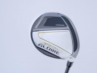 Fairway Wood : Taylormade : หัวไม้ 5 Taylormade Stealth GLOIRE Titanium (ออกปี 2022 รุ่นท๊อปสุด Japan Spec) Loft 18 ก้าน Fujikura Speeder NX Flex S