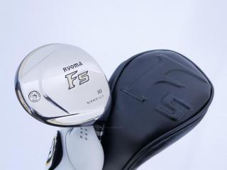 Fairway Wood : Other Brand : หัวไม้ 5 Ryoma F Titanium (รุ่นปี 2019 ไกลมากๆ) Loft 18 ก้าน Tour AD RF2 Flex R