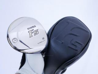 Fairway Wood : หัวไม้ 5 Ryoma F Titanium (รุ่นปี 2019 ไกลมากๆ) Loft 18 ก้าน Tour AD RF2 Flex R2