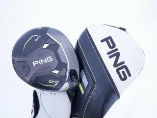 Fairway Wood : Ping : หัวไม้ 3 Ping G430 SFT (รุ่นล่าสุด ปี 2023) Loft 16 ก้าน Fujikura HL35 Flex R2