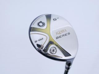 Fairway Wood : Honma : หัวไม้ 5 Honma Beres S-02 Loft 18 ก้าน ARMRQ 6 (49) Flex SR (2 ดาว)