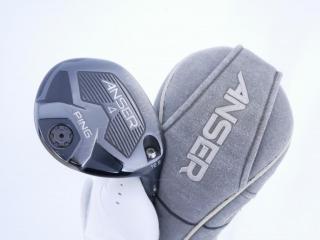 Fairway Wood : Ping : หัวไม้ 4 Ping Anser Loft 16.5 Flex S