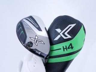 Fairway Wood : xxio : ไม้กระเทย XXIO X (รุ่นปี 2022) Loft 20 ก้าน Miyazaki AX-2 Flex SR