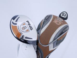 Fairway Wood : Ping : ไม้กระเทย Ping G10 Loft 15 Flex R