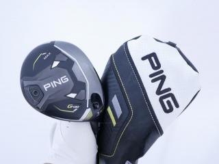 Fairway Wood : Ping : หัวไม้ 3 Ping G430 MAX (รุ่นล่าสุด ปี 2023) Loft 15 ก้าน Ping Tour 2.0 75 Flex S