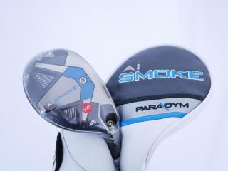 Fairway Wood : callaway : **ของใหม่ ยังไม่แกะพลาสติก** ไม้กระเทย Callaway Paradym AI Smoke (รุ่นล่าสุดปี 2024 Japan Spec.) Loft 21 ก้าน Mitsubishi TENSEI 50 Flex S