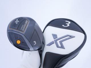 Fairway Wood : xxio : หัวไม้ 3 XXIO X EKS (ปี 2021) Loft 15 ก้าน Miyazaki AX-1 Flex S